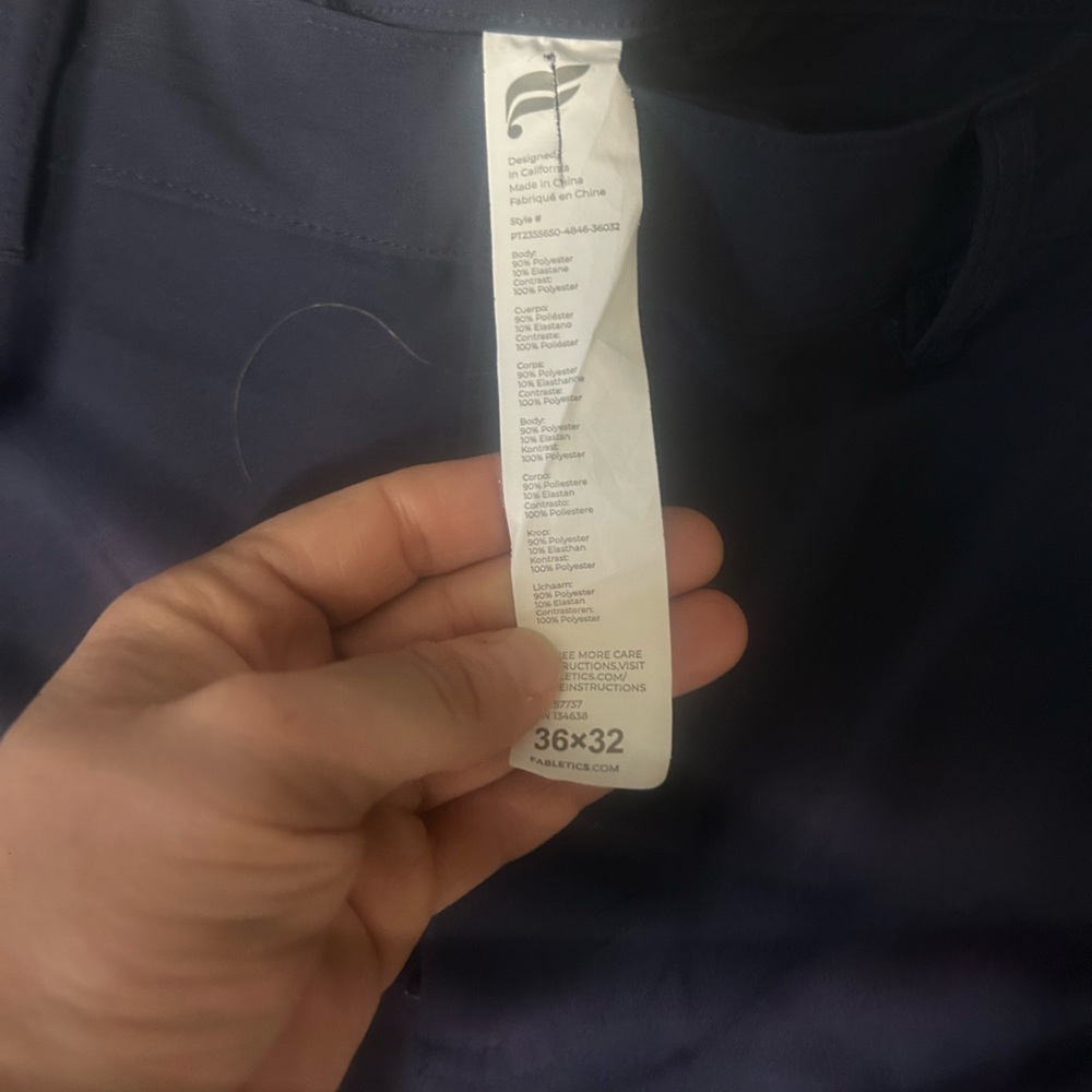 Navy Fabletics Performance Pants - Picture 2 of 2